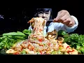 Download Lagu ตำซั่วหมูยอกุ้งสดเผ็ดนัว แกล้มแคปหมูกรอบๆ