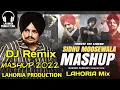 Download Lagu SIDHU MOOSE WALA Dhol Remix, mashup, 2022, lahoria production, Mix, Bass Mix, dj mix,
