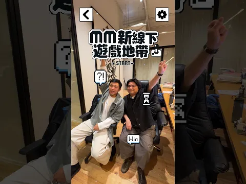 睇緊片嘅你哋又估唔估到呢？