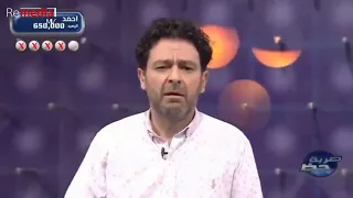  موقف مضحك مع عاصم حواط في برنامج المسابقات  ضربة حظ  دندنها