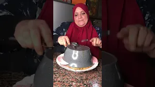 مقلوبه 