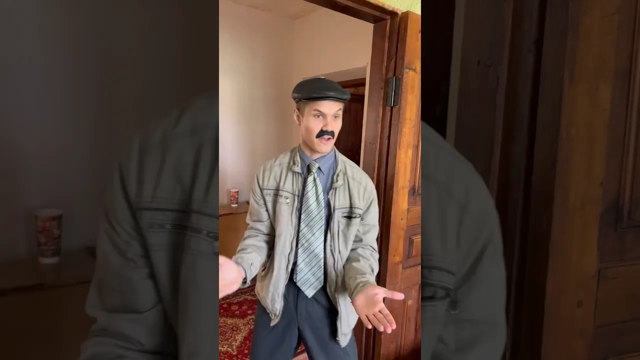 Батя и его тёща😁