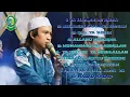 Download Lagu QOSIDAH MEDLEY !!! VOCAL : SAYFUL | | MAJELIS AL KHAIR WAL BAROKAH GENGGONG