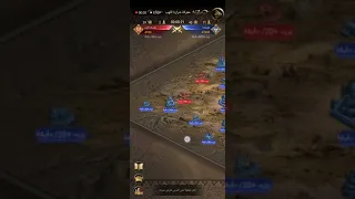 شراره اللهب العثماني 