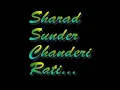 Download Lagu Sharad Sundar Chanderi Rati....