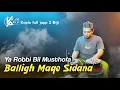 Download Lagu SPESIALIST KOPLO JAPP 2 BIJI ! YA ROBIBIL MUSTOFA - KOPLO AGAIN ( ANALOG PREAMP )