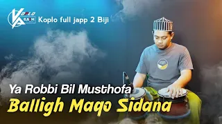 Download SPESIALIST KOPLO JAPP 2 BIJI ! YA ROBIBIL MUSTOFA - KOPLO AGAIN ( ANALOG PREAMP ) MP3