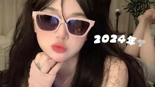 TikTok 9月最新TikTokメドレー ダンス曲多め ティックトックメドレー 最近流行りの曲 最新 最新 8 9月TikTokメドレー 