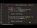 Java program to search an element in an array Java programming