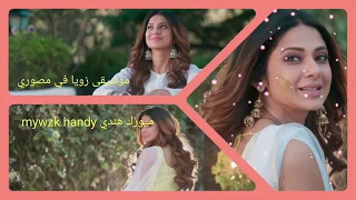 جميع موسيقى مسلسل حب الصدفه  جميع موسيقى مسلسل حب الصدفه