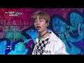 MXM - I’M THE ONE [Music Bank / 2017.09.15]