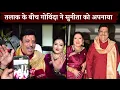 Download Lagu Govinda With Sunita Ahuja Make First Appearance Amid Divorce On Ganesh Chaturthi WithSon Yashvardhan