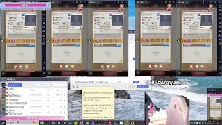 롤 LOL 개랭 브론즈 숙련도 800만 탑퀸/데포로쥬 법사 리니지 클래식 lineage classic/라스트Z 다계정 last z 병현왕자 bhyunprince 20260804