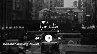 حالات واتس حالات واتس حزينة حالات ابيض واسود 