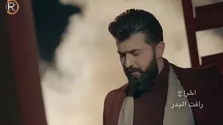 من تغيب سيف نبيل     دندنها