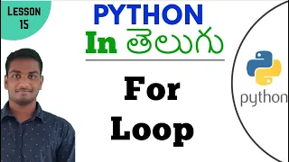 For Loop in python in Telugu Learn Python in Telugu Lesson - 15