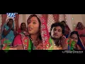 Download Lagu Rani chatarjee super hit Chhati maiy ke karab baratiya bhorahri mai char baje