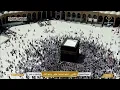 Download Lagu 🔴 Makkah Live | مكة مباشر | الحرم المكي مباشر | قناة القران الكريم السعودية مباشر | مكه المكرمه مبا