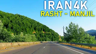 IRAN Rasht Manjil Road Scenic Drive Driving Tour 4K 