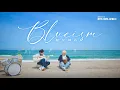 Download Lagu 입으로 만드는 파도소리? 🌊🎧ㅣ윙(WING)\u0026히스(Hiss)가 들려주는 바다가는 달 🎤 l Hiss \u0026 WING - BEATBOX