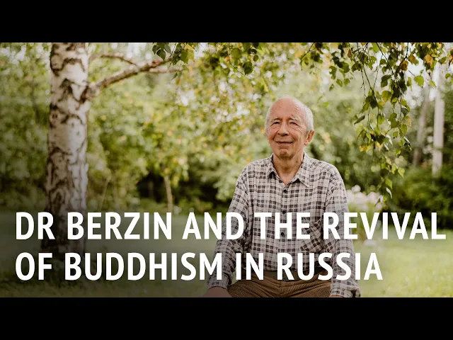 Dr Berzin and the Revival of Buddhism in Russia | Dr Andrey Terentyev