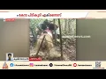 ഓണം സ്പെഷ്യൽ ഡ്രൈവ്; പത്തനംതിട്ടയിൽ 2500 ലിറ്റർ കോട പിടികൂടി എക്സൈസ്