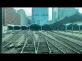 Metra UP North Line Cab Ride Into Ogilvie Transportation Center