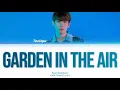 BAEKHYUN (백현) - Garden In The Air (공중정원) Lyrics (Han/Rom/Eng/Color Coded/Lyrics/가사) | bingsoosh
