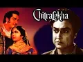 Lagu Chitralekha (1964) Full Hindi Movie | Ashok Kumar, Meena Kumari, Pradeep Kumar, Mehmood