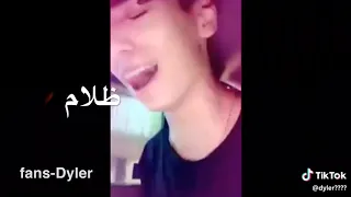والله دنيا بيها كوم اضلام دندنها
