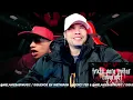 ALEJO ISAKK | DJ TAO Turreo Sessions #14 | DJ Tao, Alejo Isakk ( Reaction | Review )