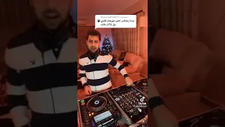 مهرجان قلبي دق Remix  مهرجان قلبي دق Remix