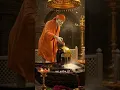 Download Lagu Shiv ka hi to roop hai 🌹🙏🏻 #saibaba #status #shorts