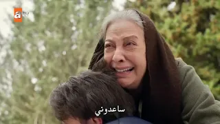 مسلسل أزهار الثلج الحلقة 9 مترجمة للعربية FULL HD 