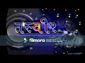Download Lagu Afsos Karish Tu (New Latest Gujarati Song 2018) Rakesh Barot  (Tasvir Studio)