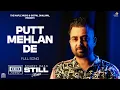 Download Lagu Putt Mehlan De ( Lyric Video ) | Sharry Maan | STILL - Album | Latest Punjabi Songs 2023