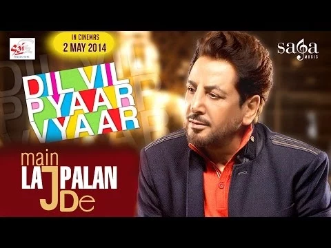 Download MP3 Main Lajpalan De Lar Lagiyan - Gurdas Maan | DVPV | New Punjabi Songs 2014 | Sagahits