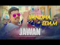 Download Lagu \
