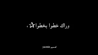 أغاني مازن عساف وراك خطوا بخطوا  يابووو العيون الحلوة حالات واتس تصميم شاشه سوداء كرومات سوداء جديد  دندنها