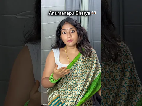 Anumanapu Bharya 👀 #youtubeshorts #love #comedy #trendingshorts #funny