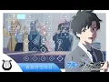 Download Lagu Mahiru no Sora no tsuki - Blue Archive The Animation ED | Sky: Children of the Light