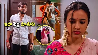 nuveksha and hasvanth vanga ultimate telugu shocking scene kotha cinema