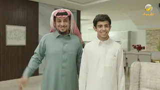 شباب البومب يشارك فرحة استضافة كاس العالم 2034  شباب البومب يشارك فرحة استضافة كاس العالم 2034