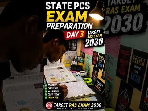 DAY 3 🎯 STATE PCS EXAM PREPARATION 📚 #viral #shorts #upsc #study #students #rasexam2026 #minivlog