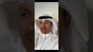 تحيير بنت العم في الماضي  تحيير بنت العم في الماضي
