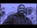 Crossover (Instrumental) - EPMD