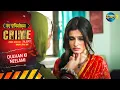 Download Lagu 18 Saal Ki Dulhan... Har Baar Naya Dulha! | Dulhan Ki Neelami | Crime Alert | Full Episode 1071