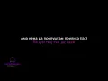 Download Lagu DUPER - Ne Sum Tvoj Tip Karaoke / Instrumental Version