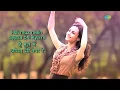 Keh Do Ek Baar Sajana | Mrityu Dand | Udit Narayan | Alka Yagnik | Madhuri Dixit | 90s Romantic Hits
