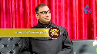 Easter Special | Fr. Joseph Benzigar on Faith, Hope & Resurrection | Part - 01